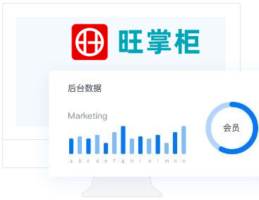 小程序